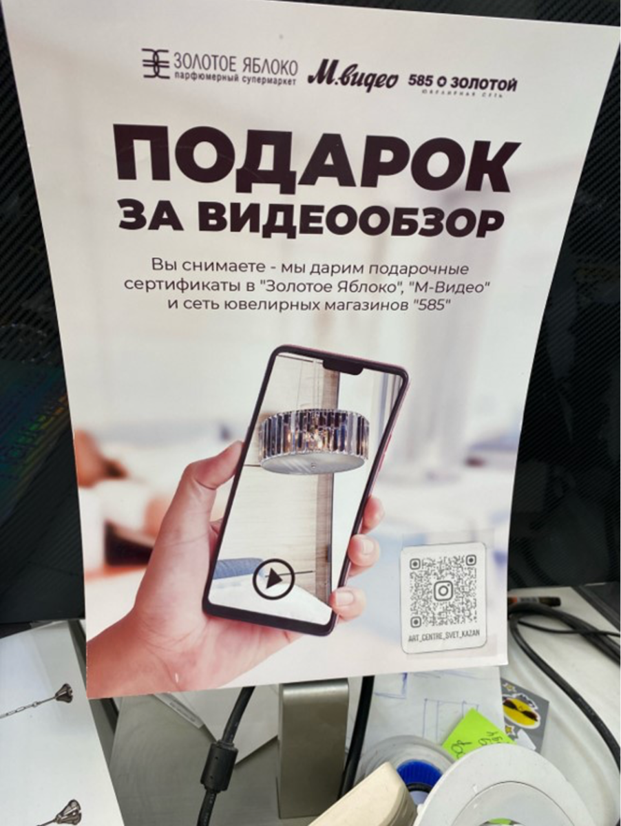 рассылки в мессенджерах