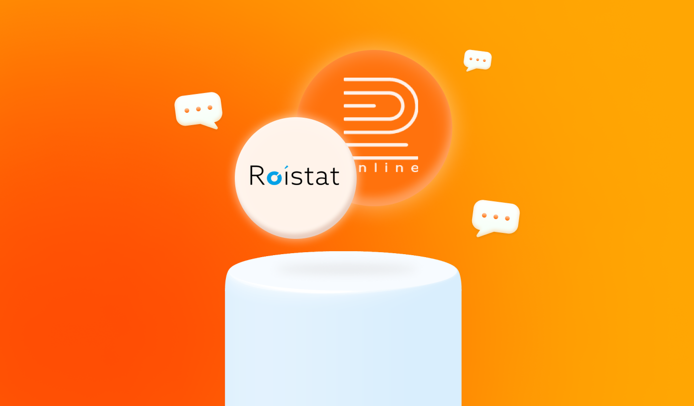 Настройка интеграции Roistat и Radist.Online