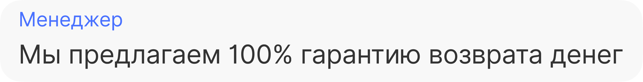 рассылки в мессенджерах