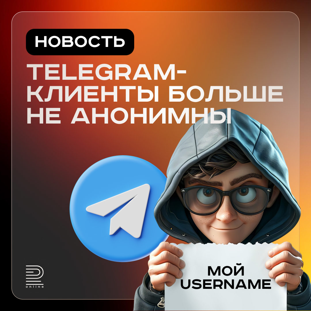 В CRM-систему снова вслепую? Больше нет