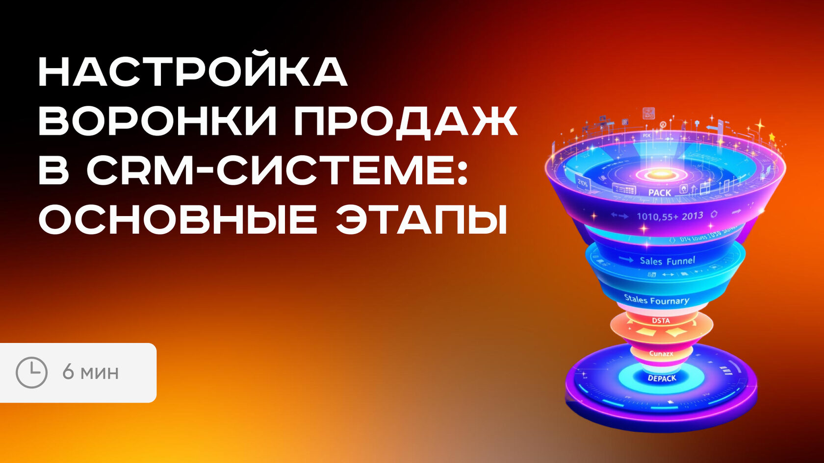 WhatsApp, Telegram или Макс: какой мессенджер выбрать