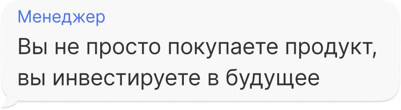 рассылки в мессенджерах