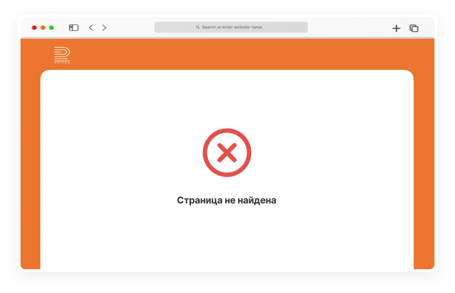 обновления Radist.Online починили баги и обновили уведомления