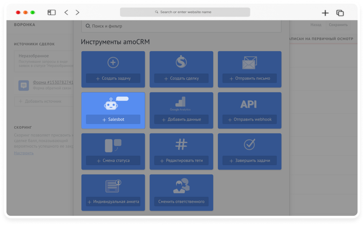 Что выбрать: WhatsApp или WhatsApp Business API