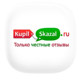 Оставить отзыв о Radist.Online на КупилСказал