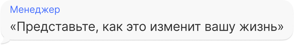 рассылки в мессенджерах