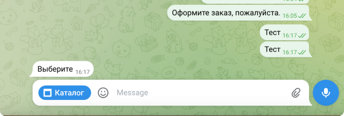 обновления Radist.Online починили баги и обновили уведомления
