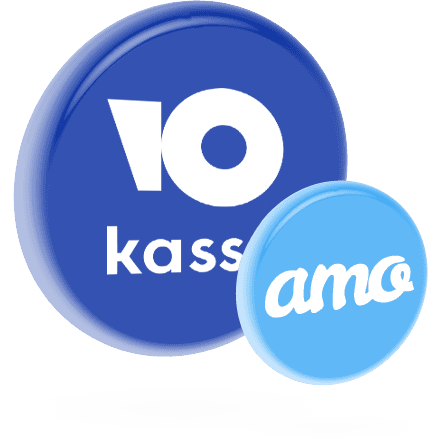 ЮKassa + amoCRM