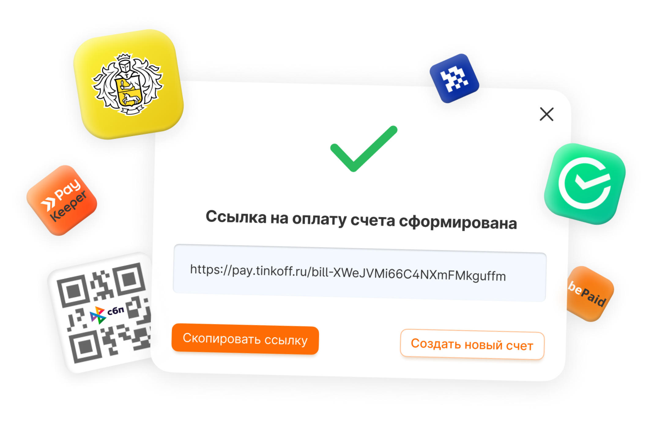 RadistWeb