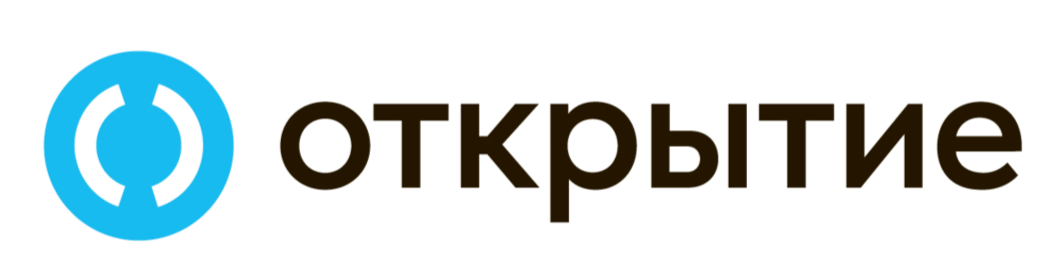Открытие